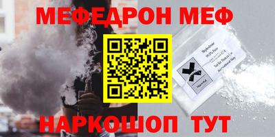 твердый Краснодар