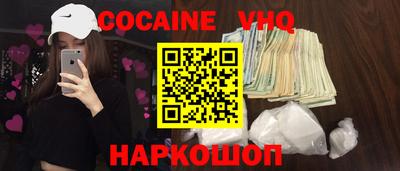 твердый Краснодар