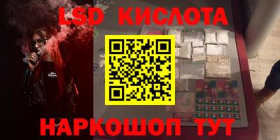 твердый Краснодар