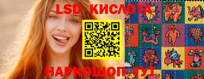 твердый Краснодар