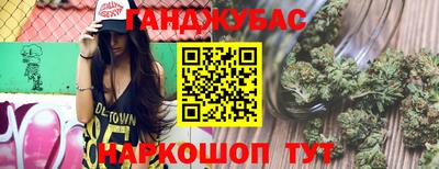 твердый Краснодар