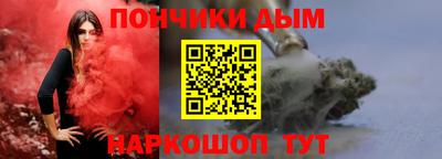 твердый Краснодар