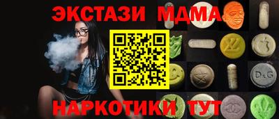 твердый Краснодар