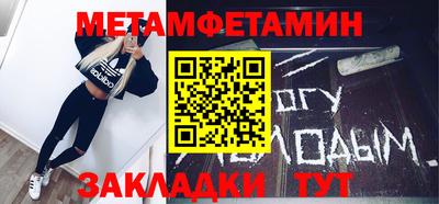 твердый Краснодар