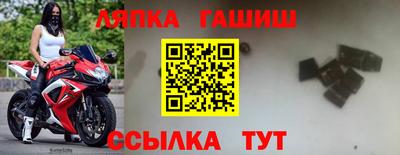 твердый Краснодар