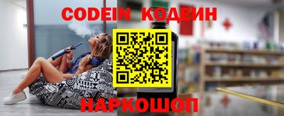 твердый Краснодар