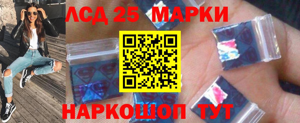 Cocaine Зима